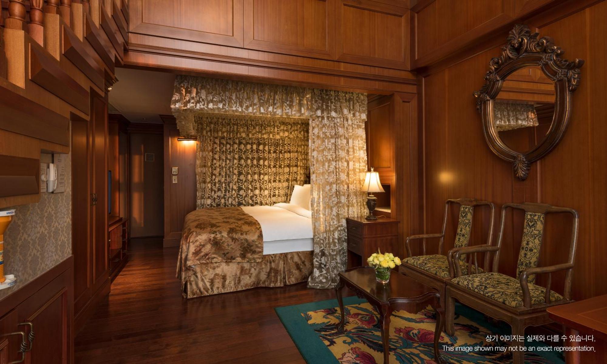 Grand Mercure Imperial Palace Seoul Gangnam Eksteriør billede
