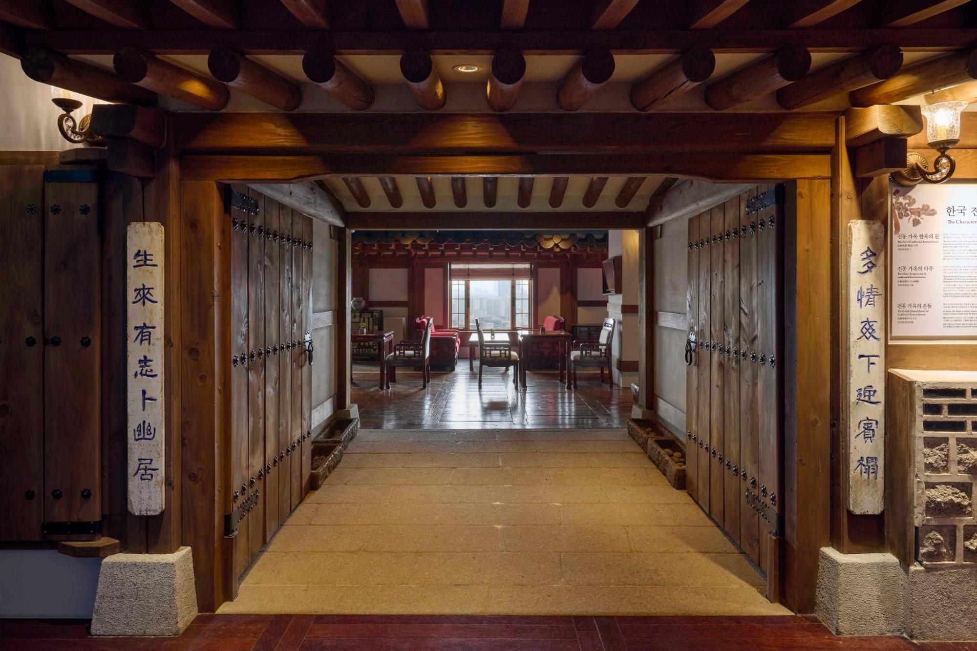Grand Mercure Imperial Palace Seoul Gangnam Eksteriør billede